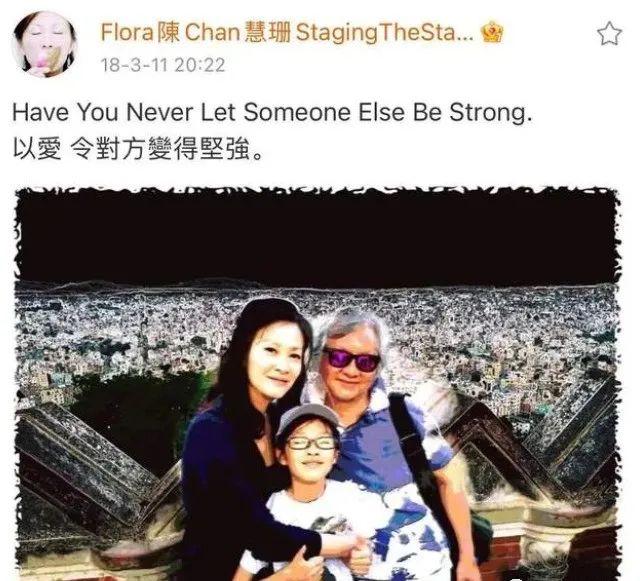 陈慧珊|香港当红女星沦为内地培训班讲师？这群悄然消失在热搜的人，哭着说出了真相