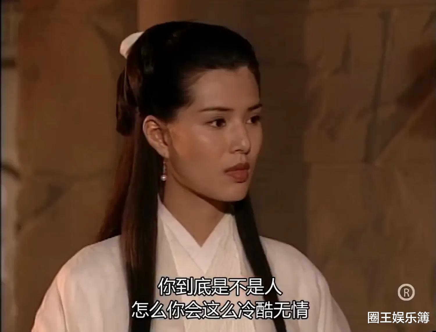 小龙女|小时候看《神雕侠侣》凄美动人，长大发现小龙女这种妻子不要也罢