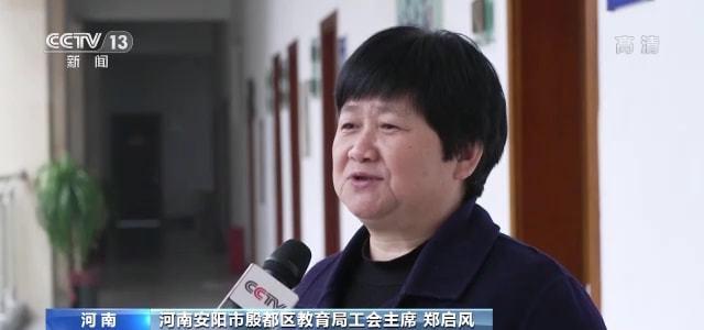 幼儿园|央视曝光！河南安阳一幼儿园因“小学化”倾向被查处通报