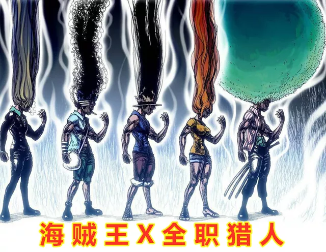 海贼王|海贼王：能力者性格决定了果实觉醒形态，大妈和基德可证明这一点