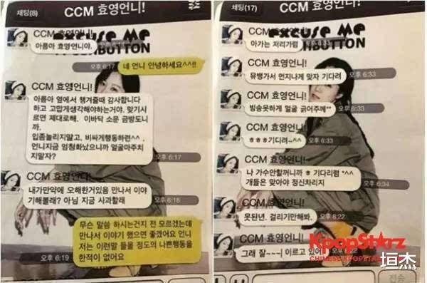 朴智妍|IU“朴智妍是跳舞最好看的”，一个人搞垮整个团，天生的高冷