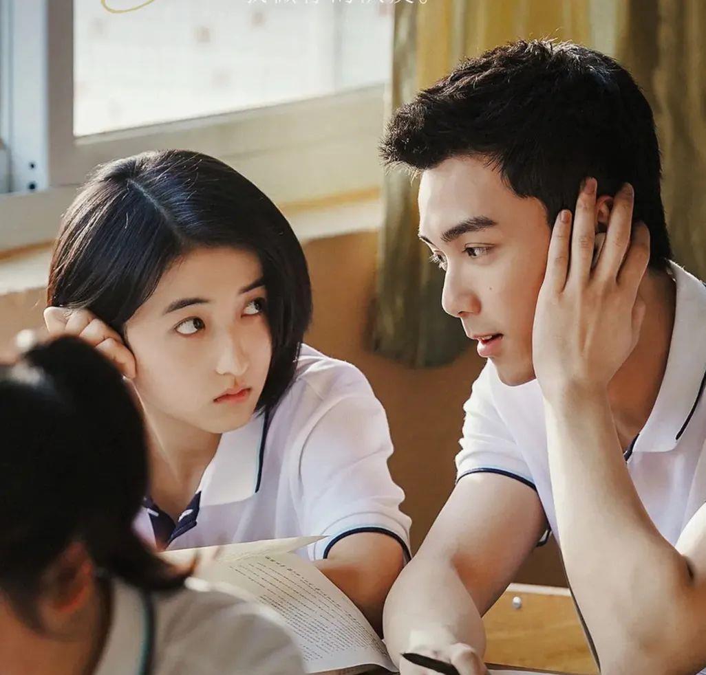 易经与姓名学|冲磊枫CP去看《盛夏未来》，万万没想到