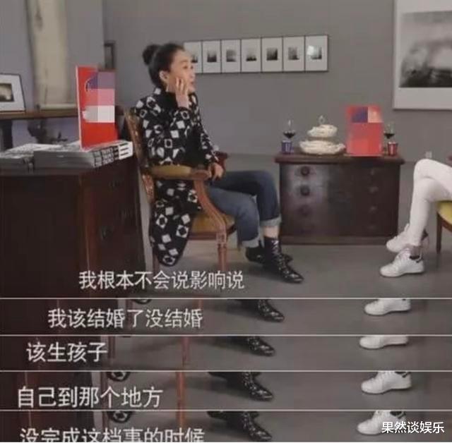 陈瑾|二十年不吃主食、57岁未婚未育、素颜出镜拍戏，陈瑾究竟图啥？