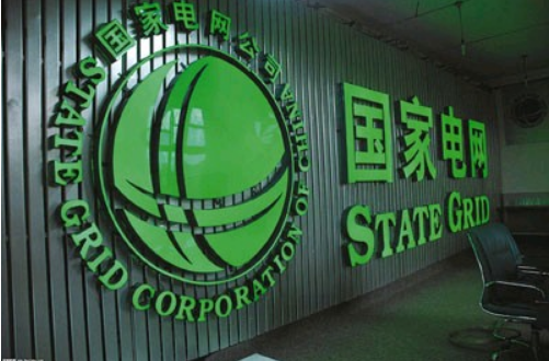 |容易被忽略的“二本大学”，毕业直接被电网招走？待遇不输公务员