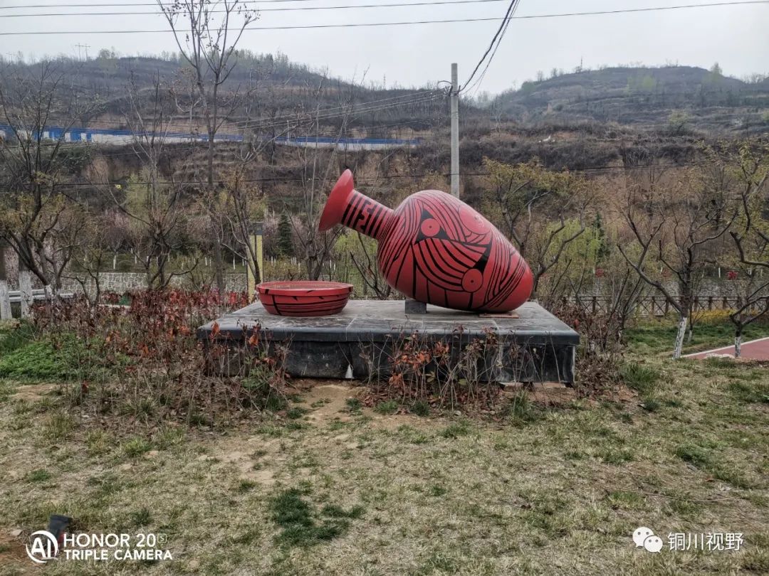 铜川周春辉 铜川王家河小公园的春天