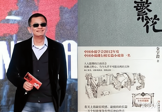 柳云龙|2022够猛!《三体》《庆余年2》10大新片将至,胡歌柳云龙可封神