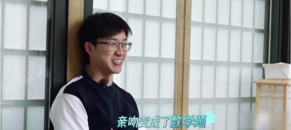 阿七聊|福原爱和江宏杰，一切终于结束了！