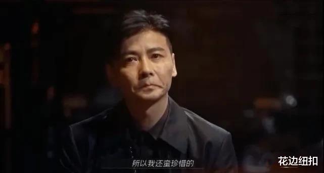 张晋|同样是张晋“干儿子”出圈，为何最后白举纲不再有姓名？