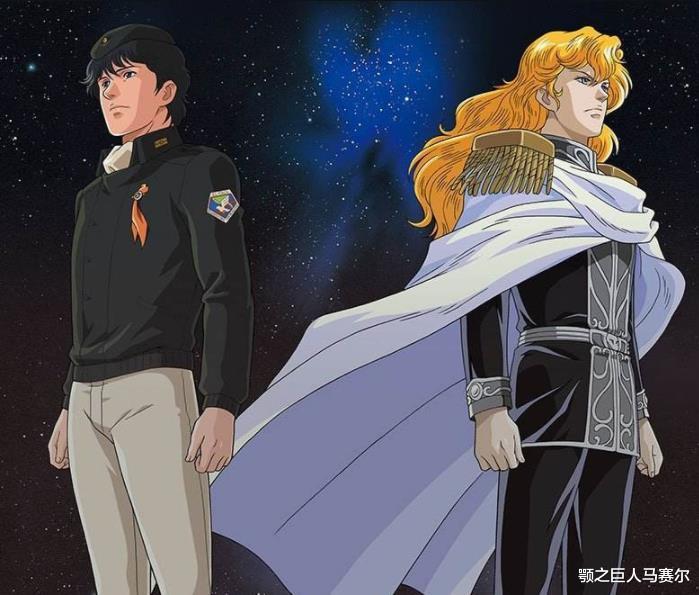银河英雄传说|动漫:银河英雄传说的杨威利,是怎么追求菲列特利加的?