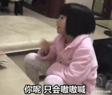 青青育儿秘籍|“爸，请用古诗词骂我”用古诗词喂大的孩子，顶嘴时都不一般