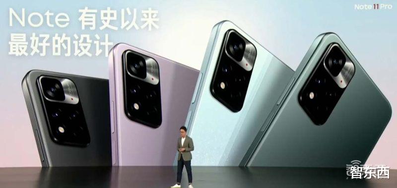 红米手机|小米线下店月底将超万家!Redmi首发天玑920,硬刚荣耀