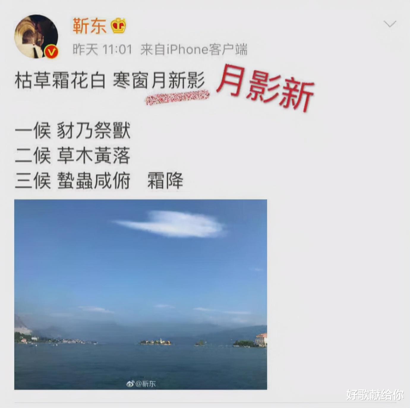 黄磊|10位“模式化”男星，流水线表演千篇一律，名利双收令人深思