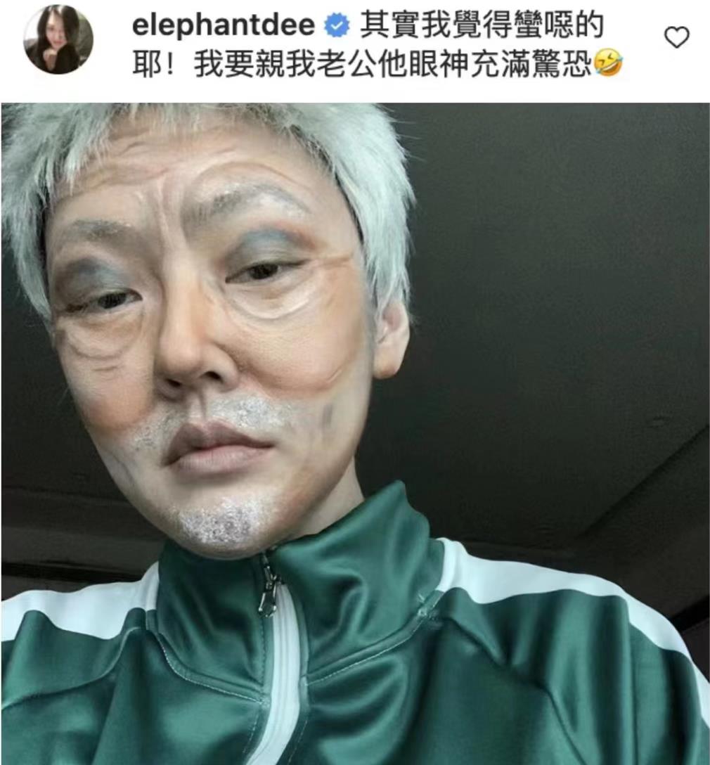 小S|大S的高跟鞋，小S的旧包包！婚姻，它究竟是个什么玩意？