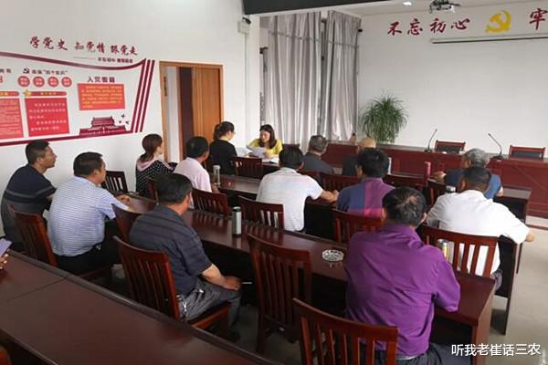 农村人,从生活困难到吃上低保,拢共得走几步