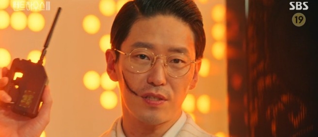 朱丹泰|《顶楼3》第11集：沈秀莲订婚宴血战朱丹泰！赫拉宫被炸塌了