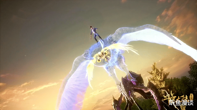 武魂|斗罗大陆:7种与众不同的交通工具,御剑够帅,踩着大白鲨够拉风