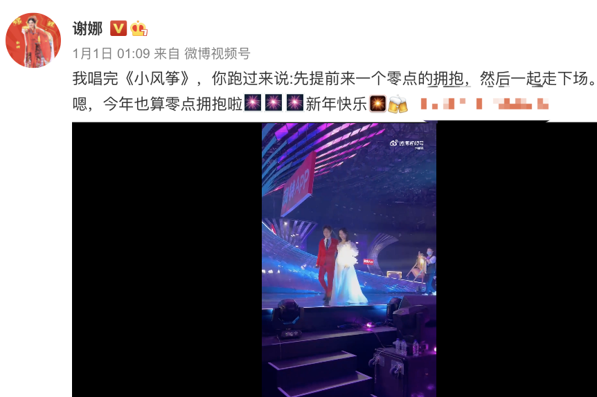 谢大脚|谢娜晒三个女儿日常照，跳跳俏俏写作业超可爱，透露姐姐抗癌成功