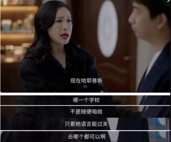 留学生|扎心了！！路人版留学生 VS 实际版留学生