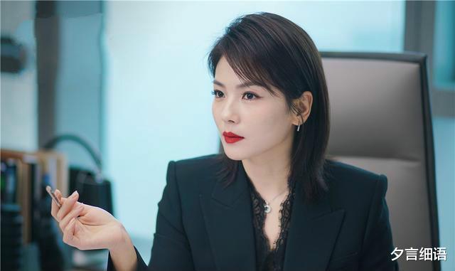夕言细语|《我是真的爱你》告诉所有女人：有菩萨心肠前，先要有霹雳手段