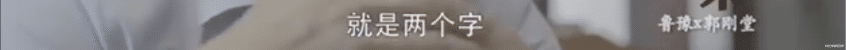 60分妈妈月华|爆哭，24年50多万公里的奔波，“刘德华”终于一家团圆