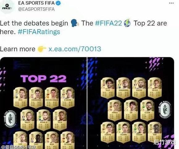 fifa22|《FIFA22》提前试玩放出，各大主播中秋抽卡抽了个寂寞