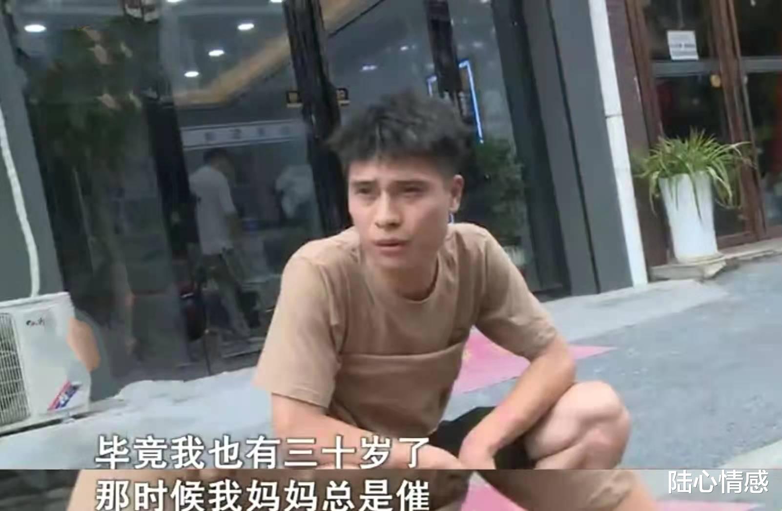 陆心情感|结婚不到3个月，被31岁丈夫家暴5次，24岁妻子：我没利用价值了