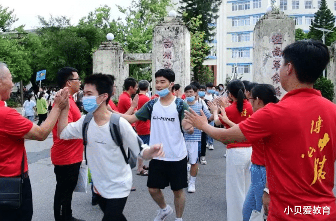 全力以赴|2022高考难度有望提升？考生分数达到这一分数，才有考本科的可能