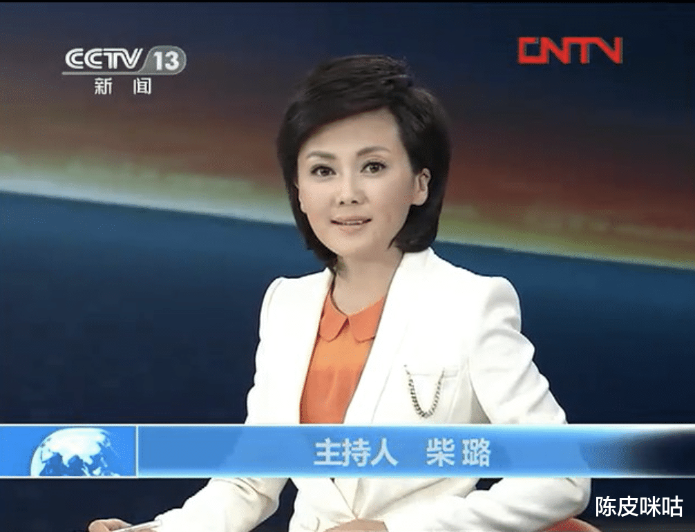 陈皮咪咕|央视三大美女主持人，年过40依然未婚，真正的原因让人心疼