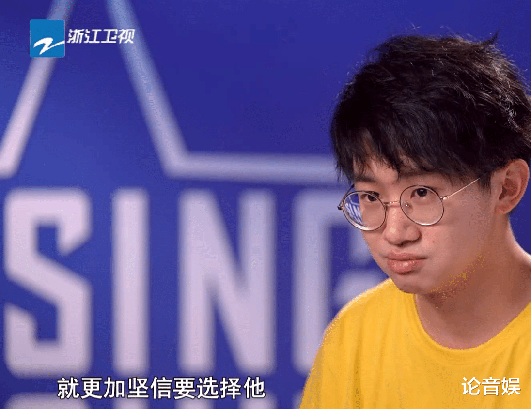 周深|中国好声音：自称和周深关系不错的那英，为何却没能抢下余空？
