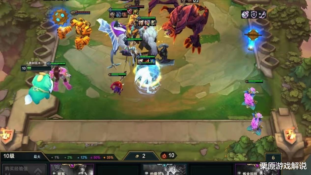 |BUG之弈?云顶惊现无限叠加法强BUG,有玩家用它直冲王者