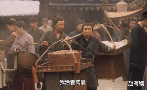 潘长江|潘长江晚年不保？联手丁海峰再演“低质版水浒”，也无法超越经典
