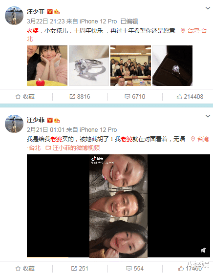 |张兰蒸包子获孙子孙女夸赞，宠溺表白玥儿箖箖：变着花样给你们做
