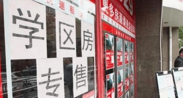 教教你家娃|注意，外出务工的70、80、90后，五年之后，或将各自面临两大难题