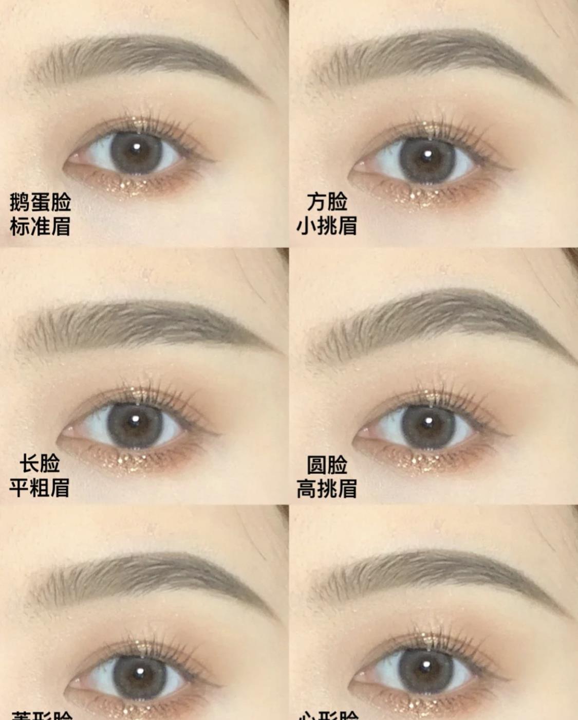 化妆 过了30岁的女人，颜值再高也不要这样化妆，显老不说还很廉价