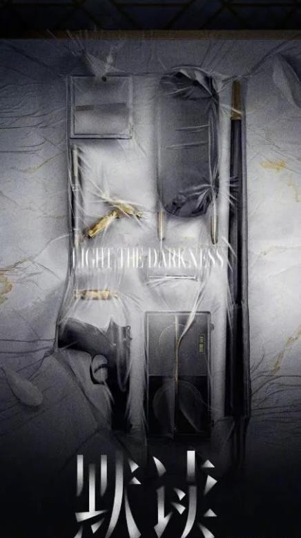 新疆维吾尔自治区|《山河令》大火后，作者的另一部作品开拍：双男主，熟悉的配方！