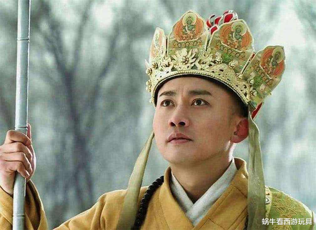 蜗牛看西游玩具|唐僧最应该感谢的人是谁?没有他们二人,他根本不敢去取经
