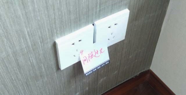 毛坯房|还在傻傻急着收房？3分钟学会验房，轻松验收毛坯房和精装房