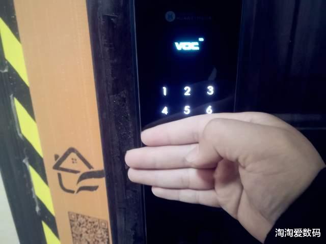 智能家居从装修开始——荣耀VOC智能门锁X6 指纹锁实测