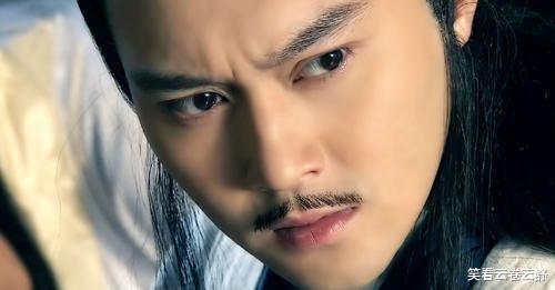 明星|古装丑男大全：明明长得普通非要演绝世美男的男明星，哪来的自信