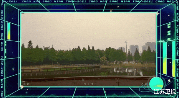 梁武帝 超脑少年全力出击，星球航行圆满落幕