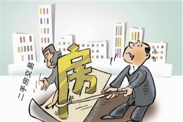 二手房|新房在降价促销，可为什么二手房卖不动了，也不降价出售？