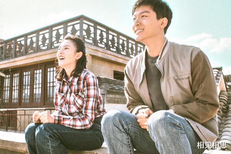相见相思|《乔家的儿女》“自作多情”的乔四美：不矜持的女孩，易受伤