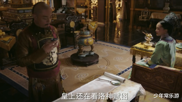 李沁|如懿传:皇上让如懿尝尝沙枣花茶,如懿为何露出这种神情?