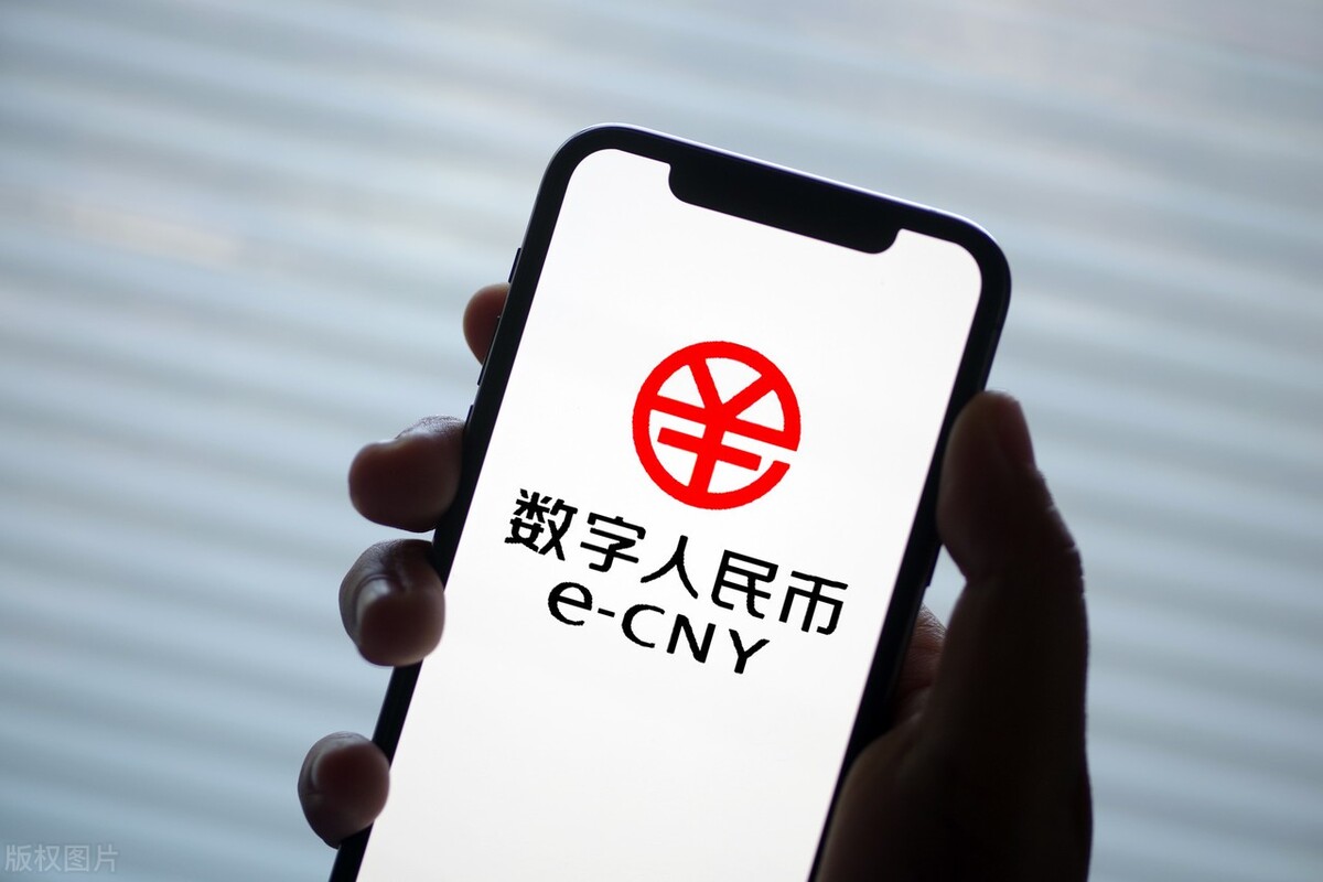 控制器|数字人民币到底是什么？它和微信支付有什么区别呢？