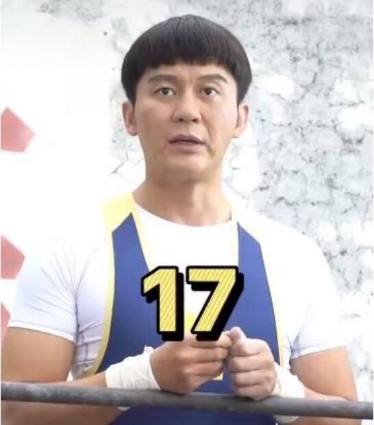 舜网 42岁李晨演17岁高中生 齐刘海锅盖头满脸褶子 网友：太违和