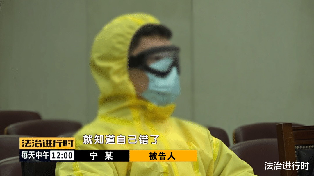 法治进行时 北京男生与上海“美女”恋爱,被骗44万