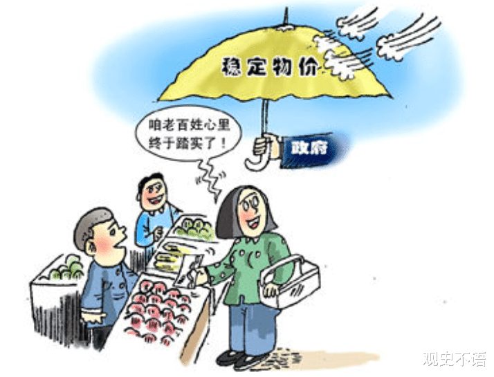 房价|“通胀潮”又来了，国内房价也会随之上涨吗？3个信号揭露答案