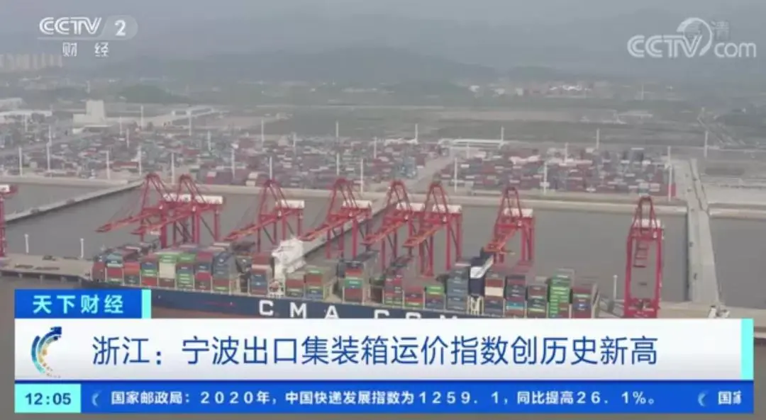 再生塑料资讯 近期原料市场涨势疯狂,期货、现货集体涨价,一日一个价!