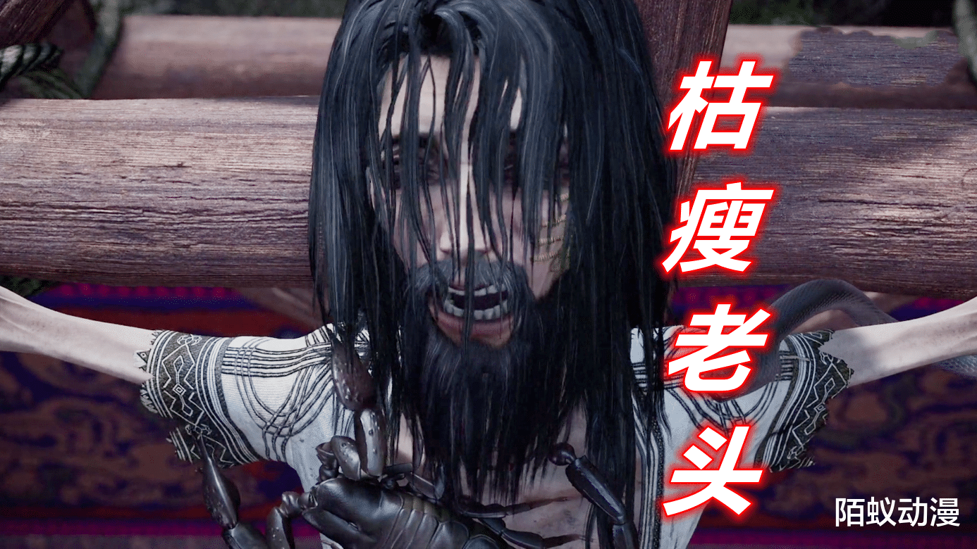 画江湖之不良人|不良人：试虫老头并非蚩梦老爸，蚩妈这句话是关键，十二峒被引出