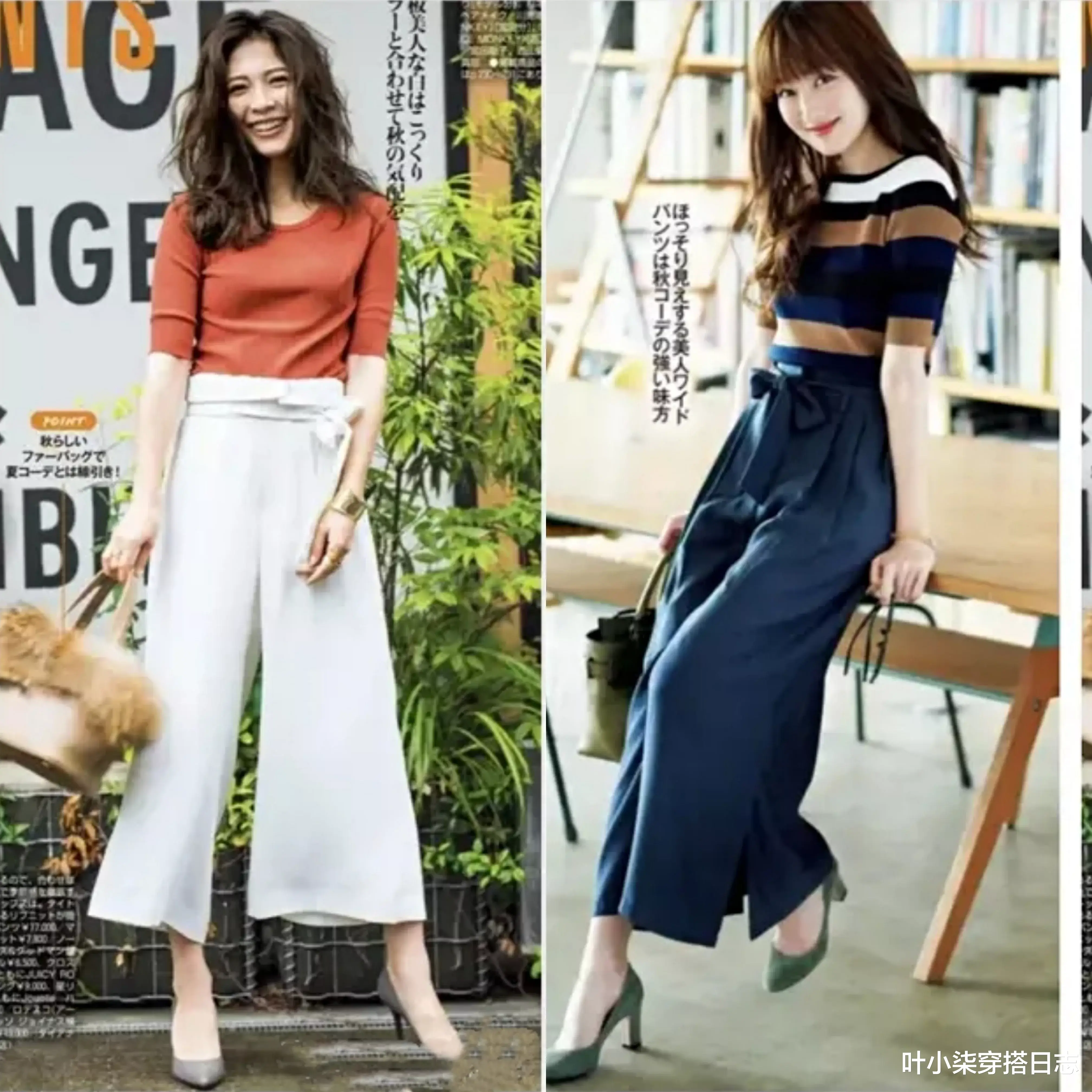 叶小柒穿搭日志|秋天做个温柔的女子，针织衫这样穿，演绎出精致感与女人味